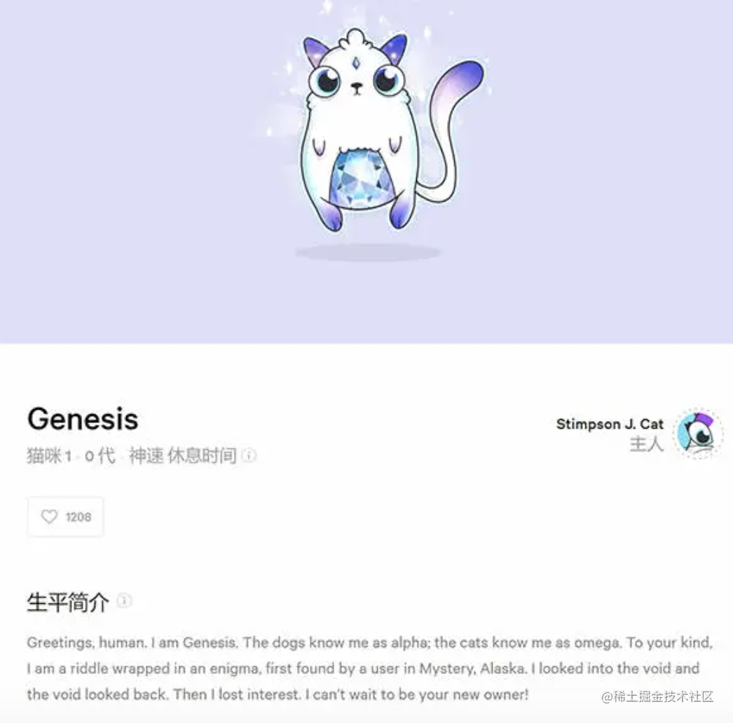 以太坊起源于哪个国家,以太坊起源于 以太坊起源于哪个国家,以太坊起源于