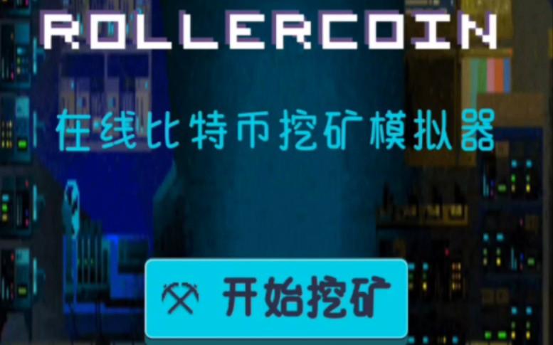 以太坊能挖矿吗,以太坊可以挖不 以太坊能挖矿吗,以太坊可以挖不