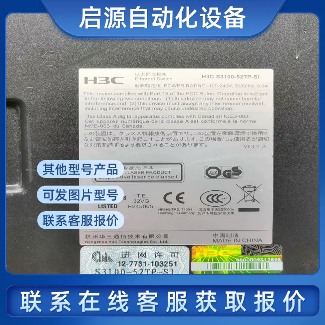 以太坊区块链查询合约地址，以太坊dapp合约地址