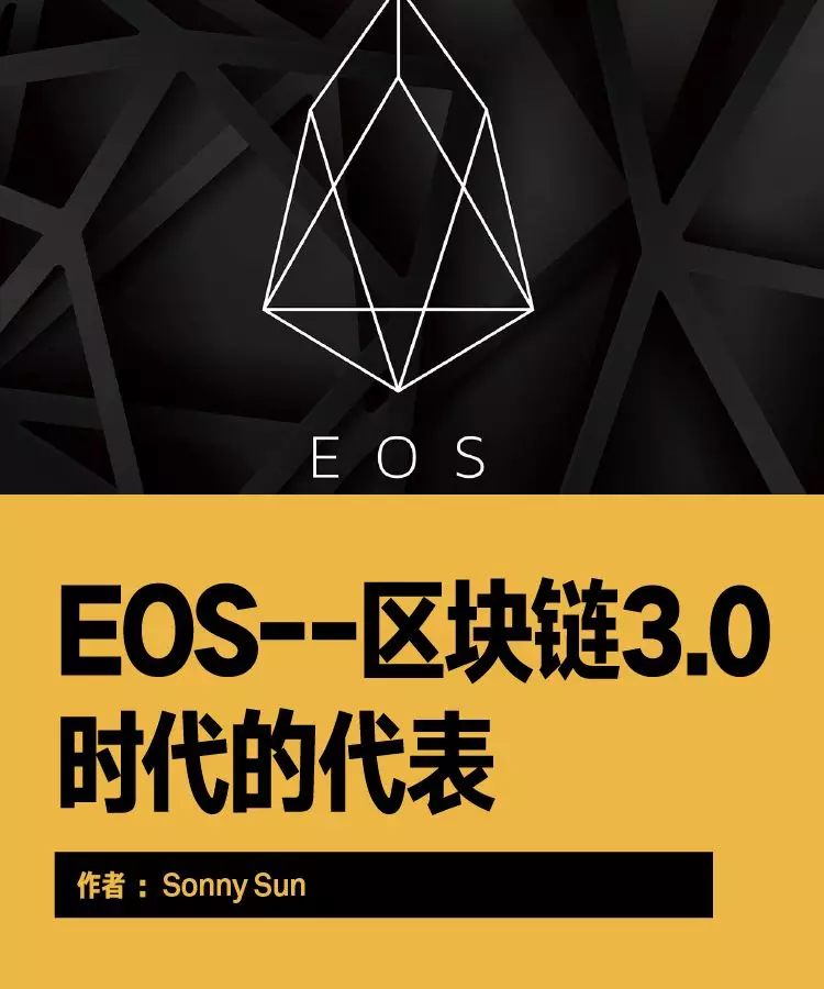 以太坊产量是怎样定的，以太坊的产出模式